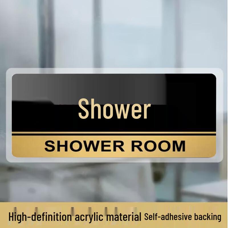 Acrylic Shower Room Sign