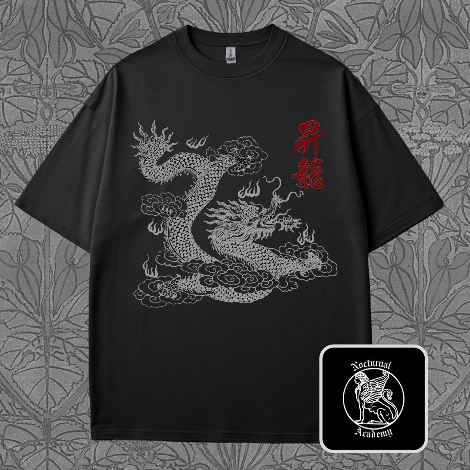 Chinese Dragon T-Shirt: Mythological Dark Fantasy Tee 100% Cotton 4XL