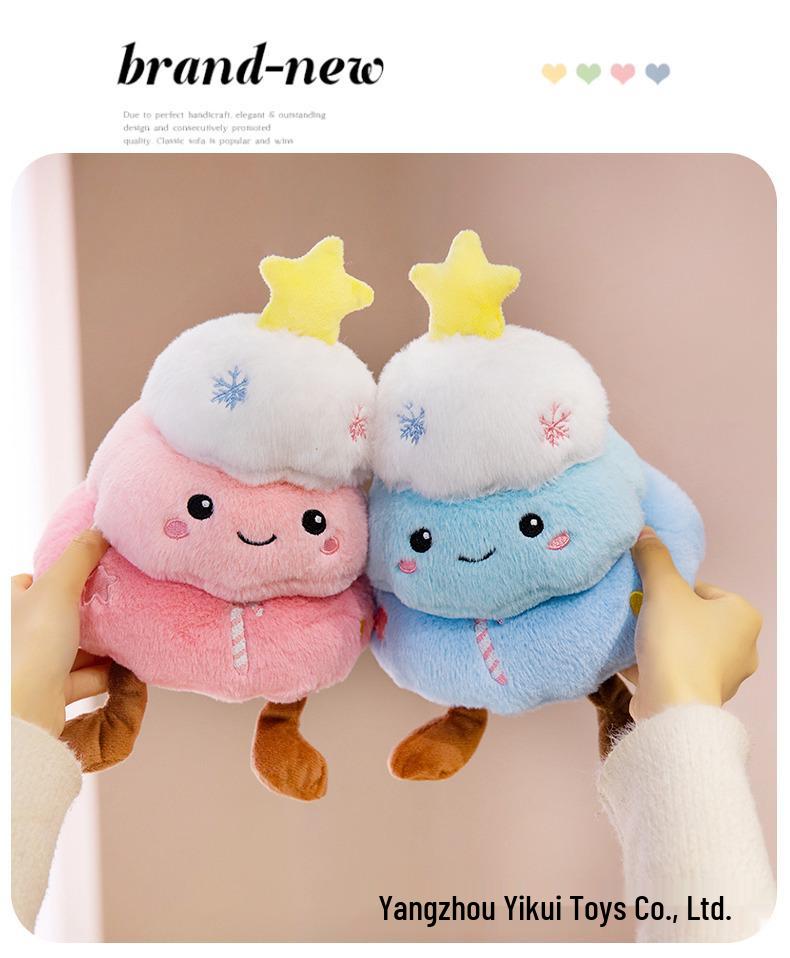 2026 Christmas Tree Plush Toy - Cute Holiday Pillow & Decoration
