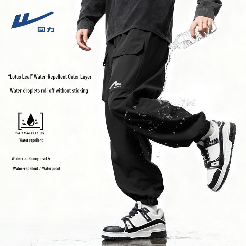 Warrior Men s Water-Repellent Fleece-Lined Tapered Sports Pants L