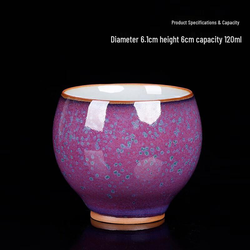 

Jun Ware Purple Mottled Ceramic Master Teacup