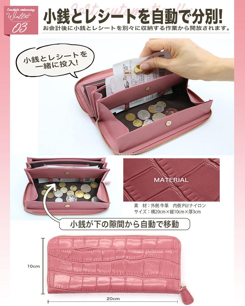 L'Dike Women's Long Wallet, Large Capacity, Popular, Genuine Leather, Coin Pass-Through, Round Zipper, Accordion-Style Purse (Yellow)