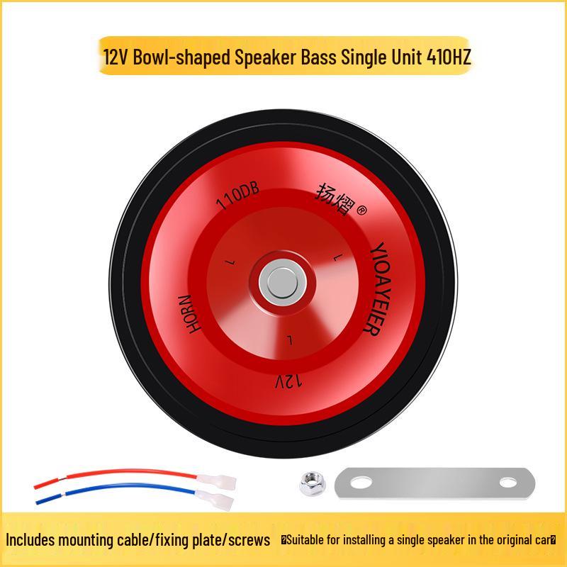 

Universal Waterproof High/Low Frequency Horn for 12V/24V Motorcycles, Trucks, and Cars