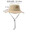 Summer sports sun hat men and women outdoor solid color fishing sun protection sun hat breathable casual big eaves bucket hat