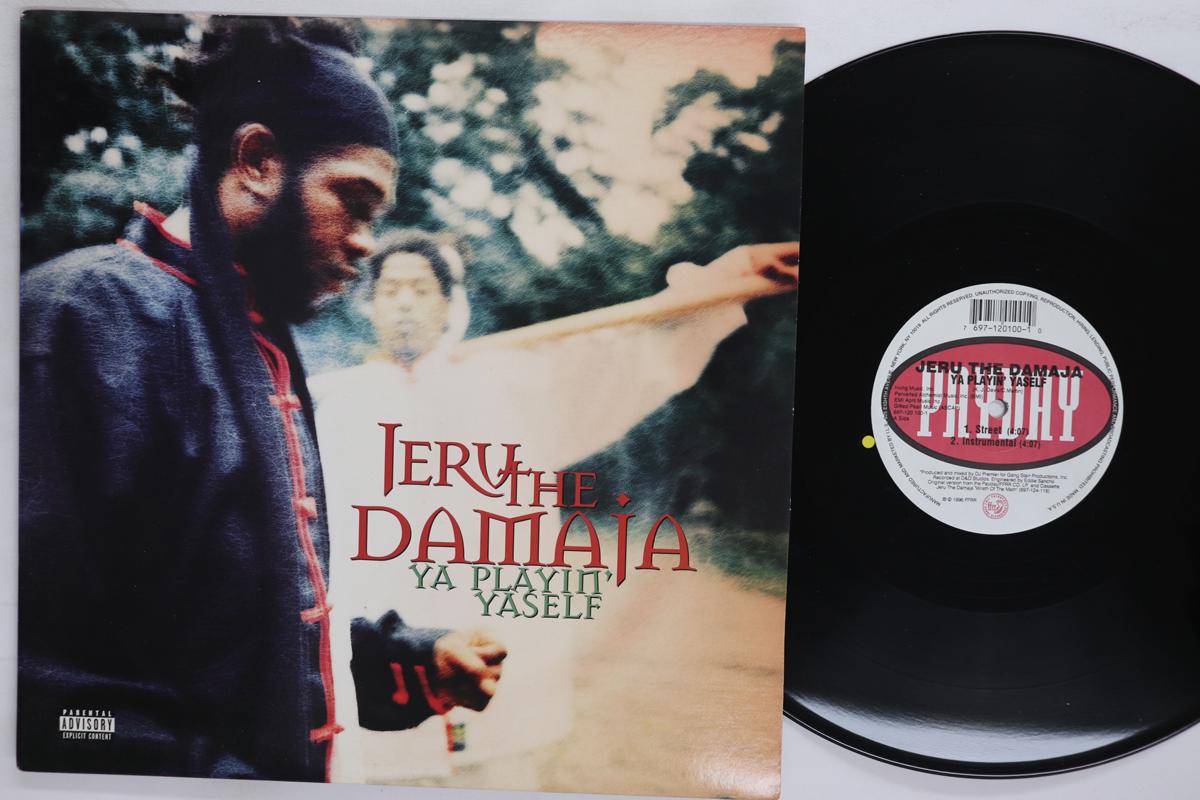 12inch Record JERU THE DAMAJA Ya Playin Yaself 6971201001 Payday 1996 US Rap HipHopRB Used