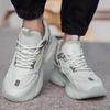 Men's 6.8CM Lift Sports Shoes - Shock-Absorbing, Breathable, Thick Sole, Versatile Dad Shoes for Autumn
