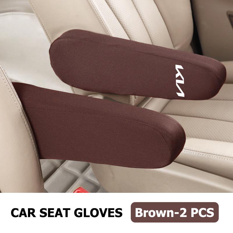 YU4 Car Seat Armrest Dust-proof Protector Cover Accessories Stickers For KIA Cerato Venga Spectra Sedona Cadenza