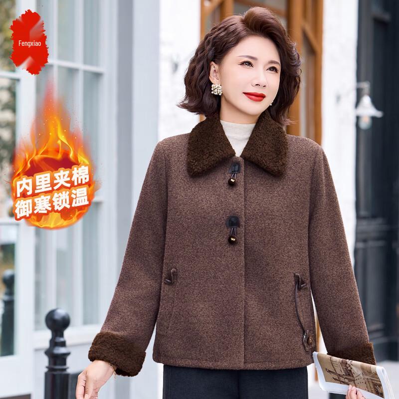 Women's 2025 Padded Fleece Short Winter Coat