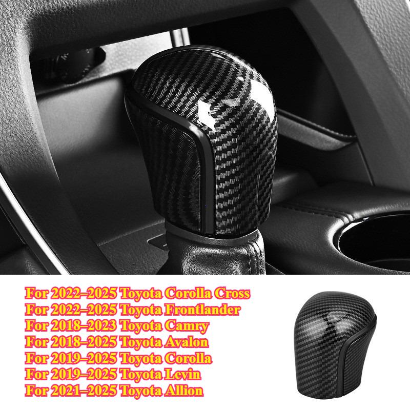 Carbon Fiber Car Gear Shift Knob Cover Lever Stick Head for Toyota Corolla 2019-2025 Camry 2018-2025 Car Accessories Trim