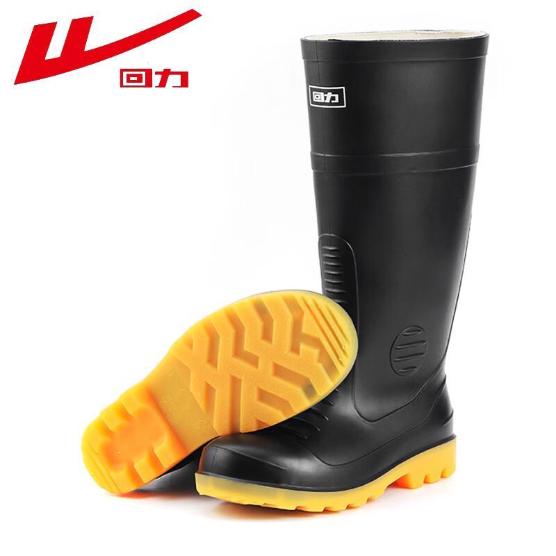 Warrior Men s Steel Toe Safety Rain Boots HL029 42