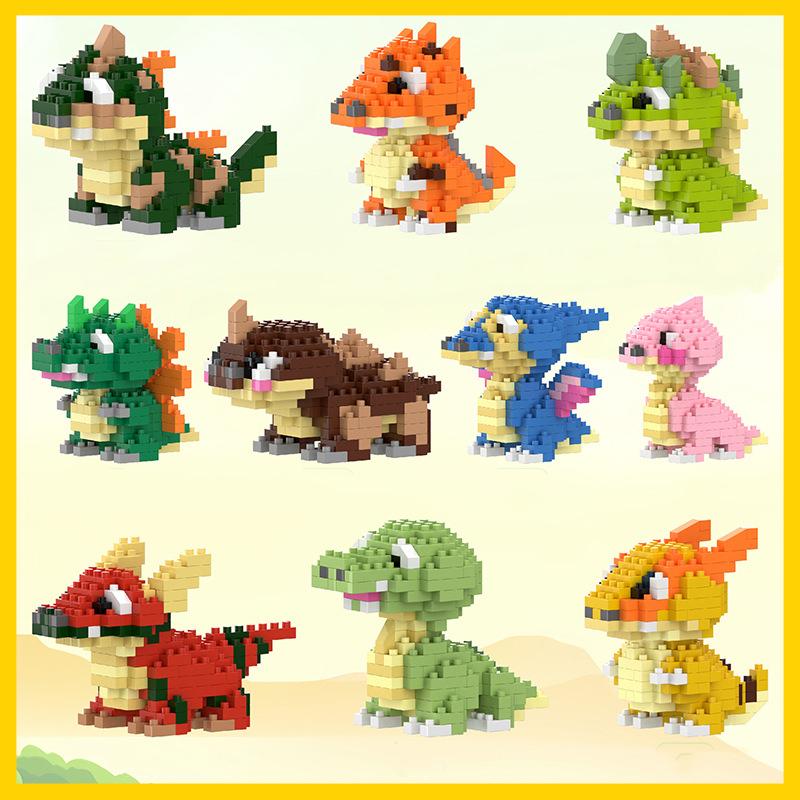 Jurassic Dinosaur Micro-grain Diamond Building Block Assembly Toys Children's Puzzle Handmade Gifts