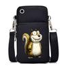 Funny Animals Personality Printing Black Oblique Span Small Bag Multifunctional Casual Portable Mobile Phone Bag