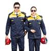 Winter Insulated Wear-Resistant Workwear Suit: Warm Cotton Coat for Outdoor, Gas Station, Toll Station, Shipyard Work
