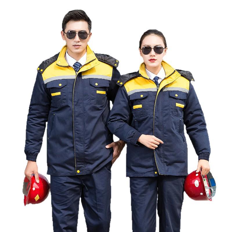 Winter Insulated Wear-Resistant Workwear Suit: Warm Cotton Coat for Outdoor, Gas Station, Toll Station, Shipyard Work