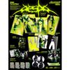 [Vorbestellung] aespa - 2. Album [LEMONADE] ACID Ver. (Online-Vorteil)