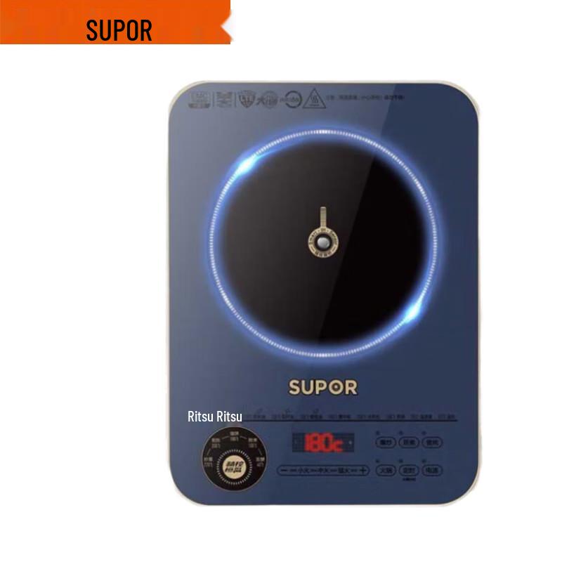 Supor C22-ID31 2200W Induction Cooktop with Pot Set CN plug (adapter included)