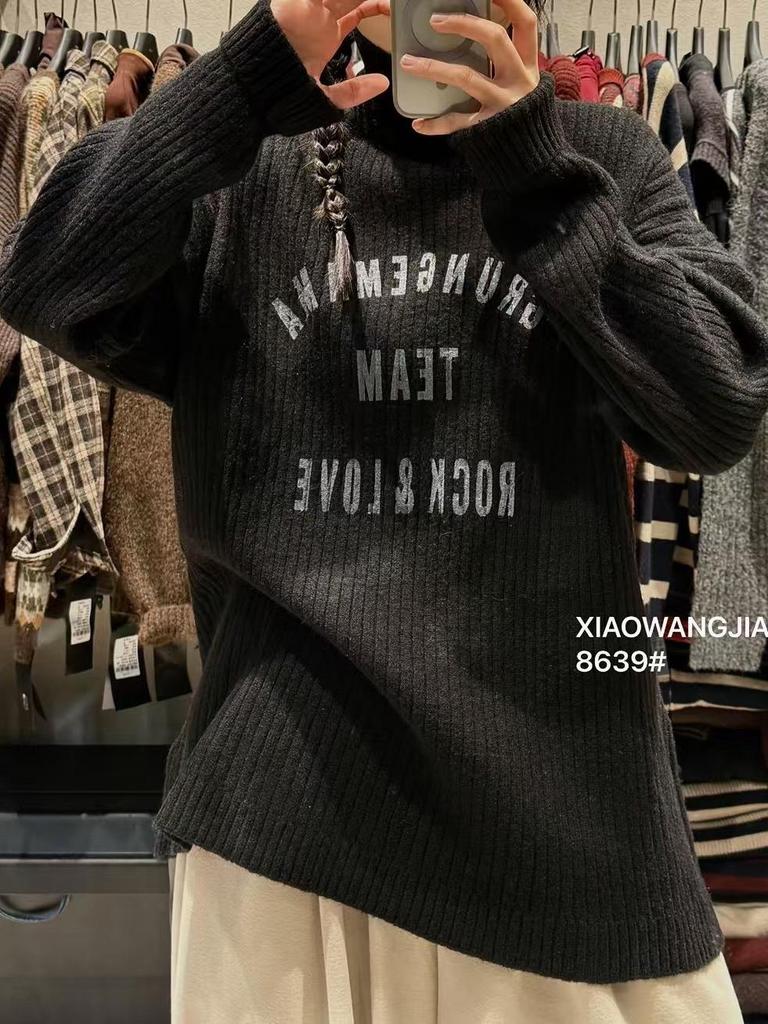 Xiao Wang's Winter Korean Style Plus Size High Neck Letter Knit Sweater