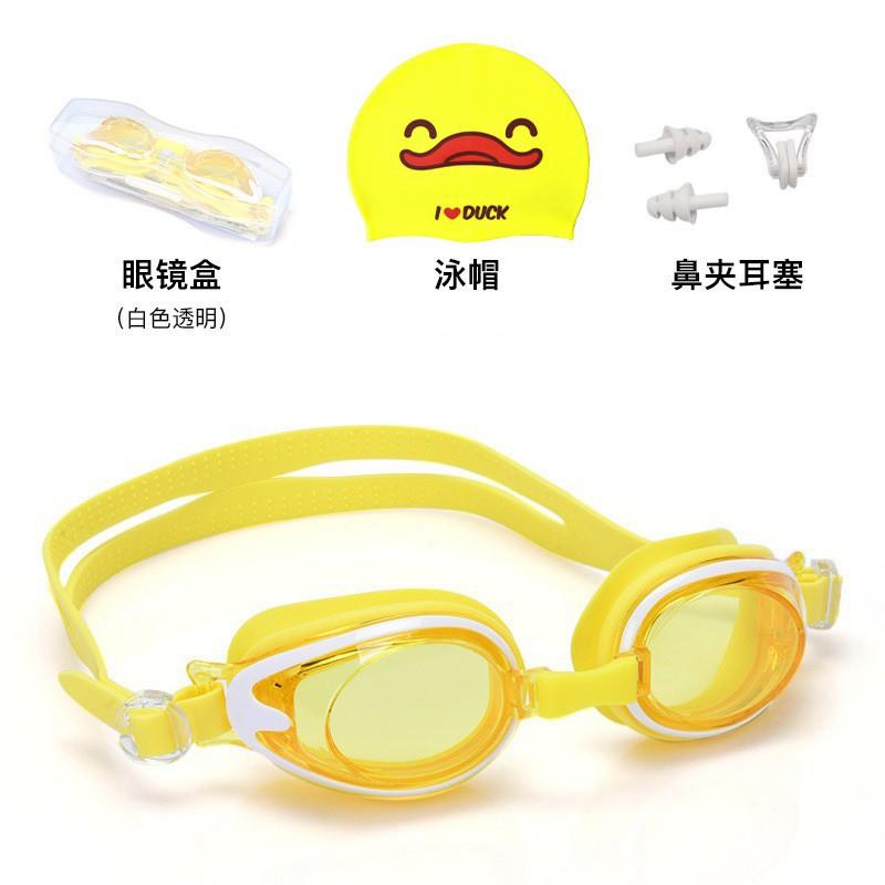 

Swimming Goggles Waterproof Anti-fog Training Glasses Professional Boys Girls Silicone Set