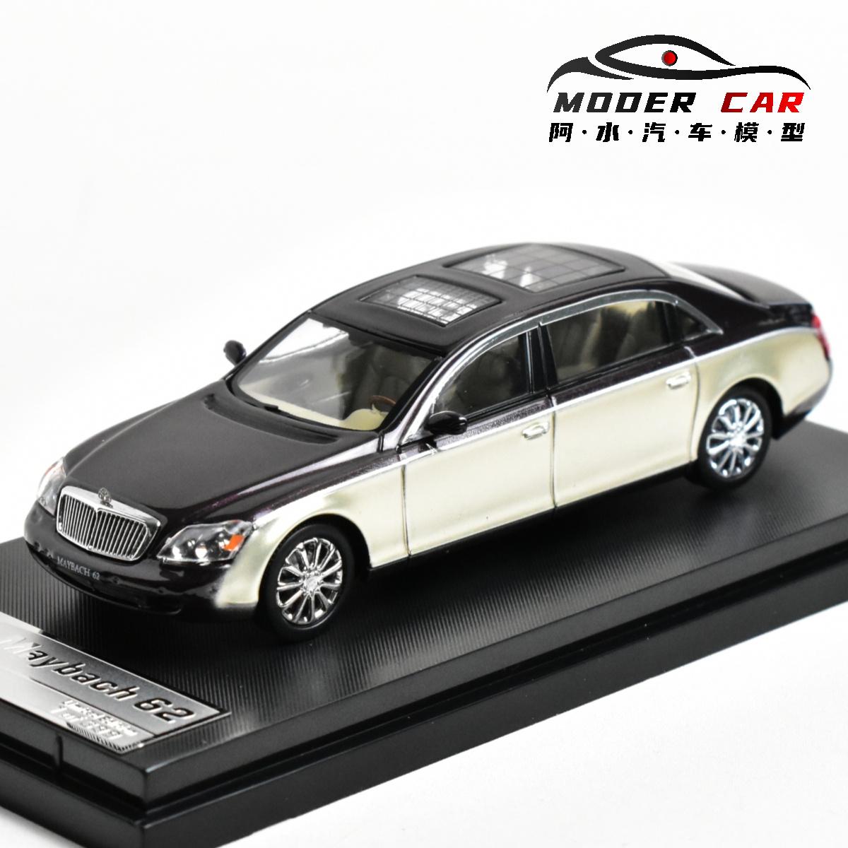 

Stance Hunters SH 1:64 Maybach 62S Car Model