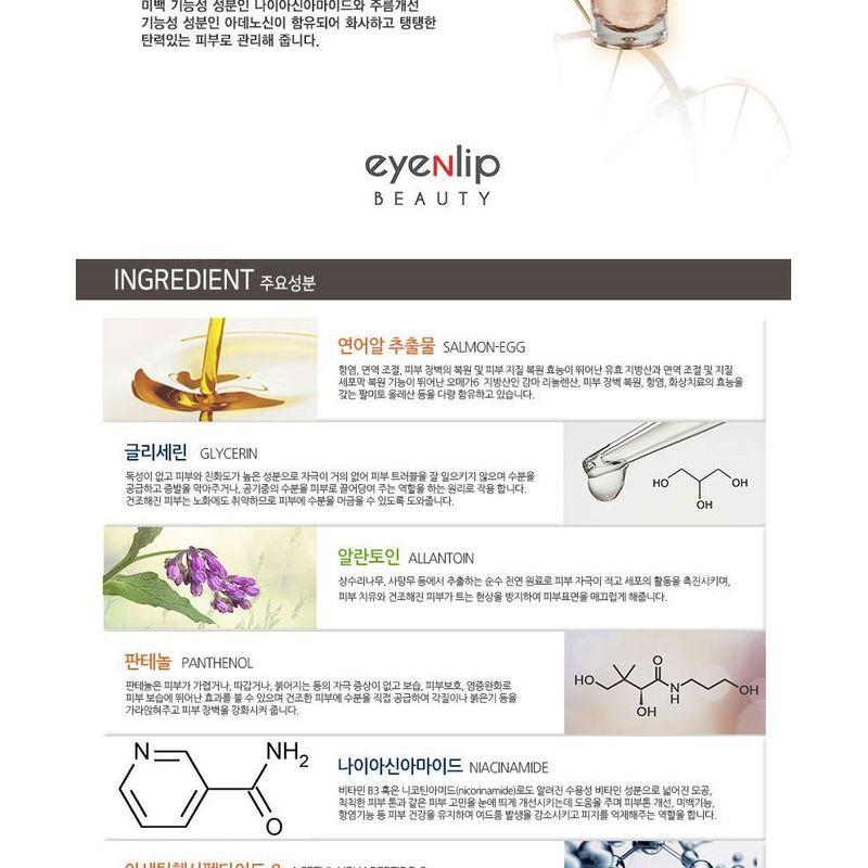 EyeNlip - Lachs & Peptid Nährstoffserum