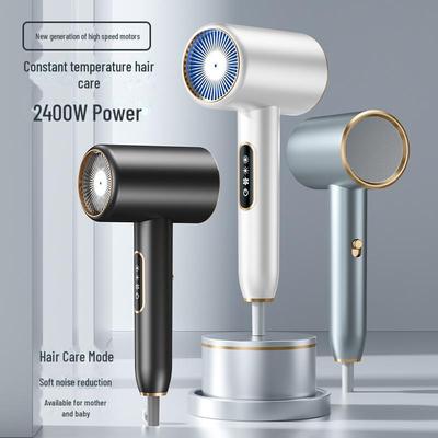 High-Speed Intelligent Hair Dryer with Noise Reduction for Home, Dorm, or Hotel Use
