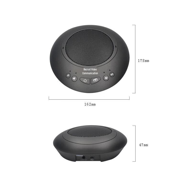 YSX Wireless Conference Omnidirectional Microphone (CN Version)