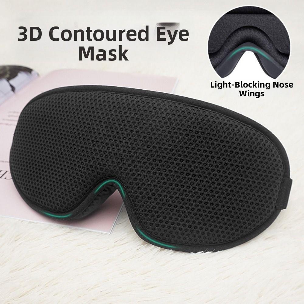 Breathable 3D Sleep Mask Slow rebound Sleeping Aid Eyepatch Blackout Eye Mask  Night