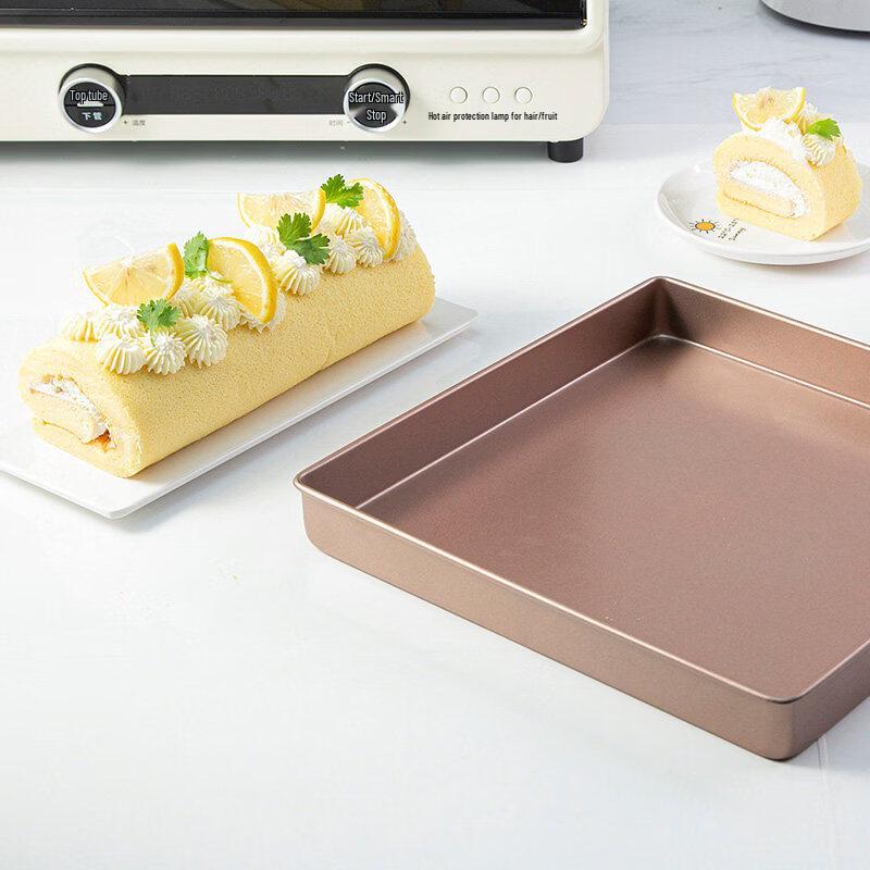 ZISIZ Square Cake Roll Mold