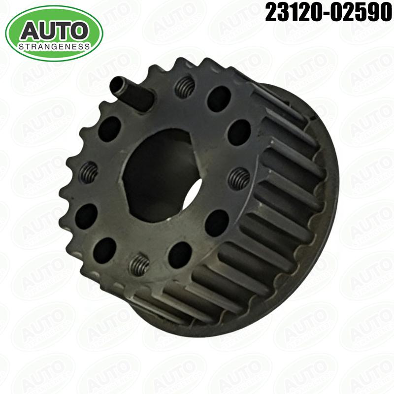 23120-02590 23120-025970 for the crankshaft timing gear (crankshaft sprocket) of Kia Gamma 1.4L/1.6L (G4FA/G4FC) engines