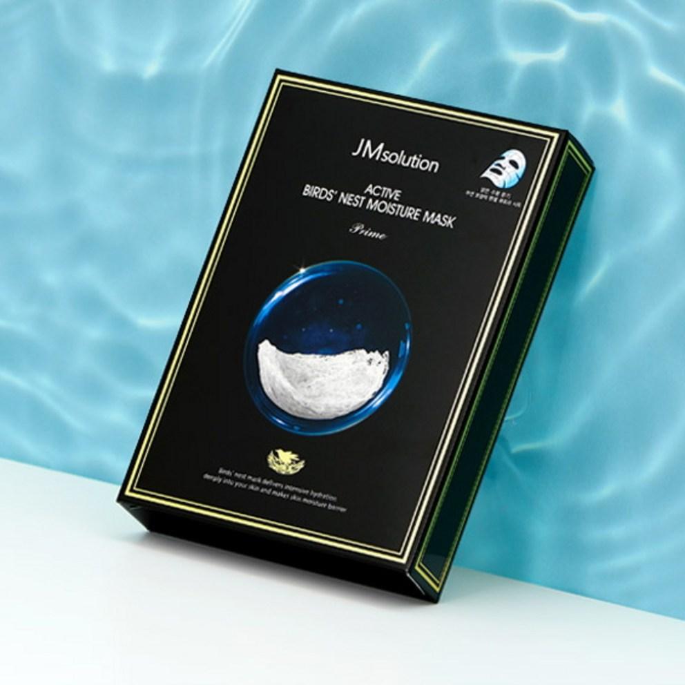 [JM Solution] Active Solution Mask Pack Set (Golden Caviar 10p + Bird's Nest 10p + Pink Snail 10p + Jellyfish 10p), 40 Sheets