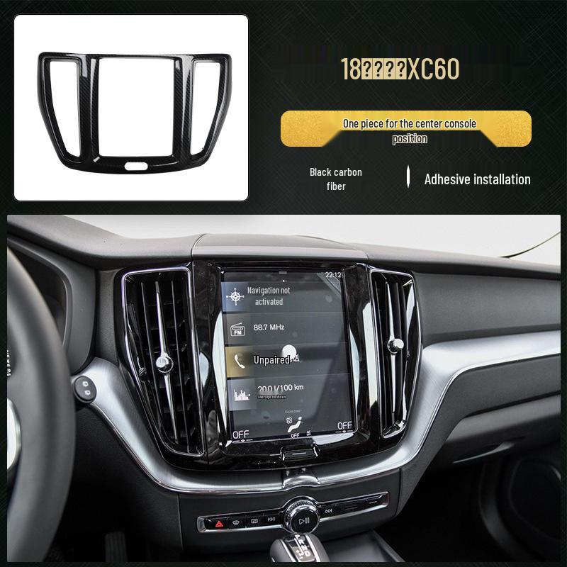 Volvo XC60 Carbon Fiber Interior Peach Wood Gear Shift & Console Decor Patch