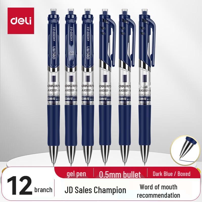 Deli S01 Classic Retractable Gel Pen 0.5mm