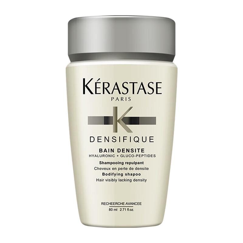 

Kérastase Shampoo & Conditioner Holiday Set