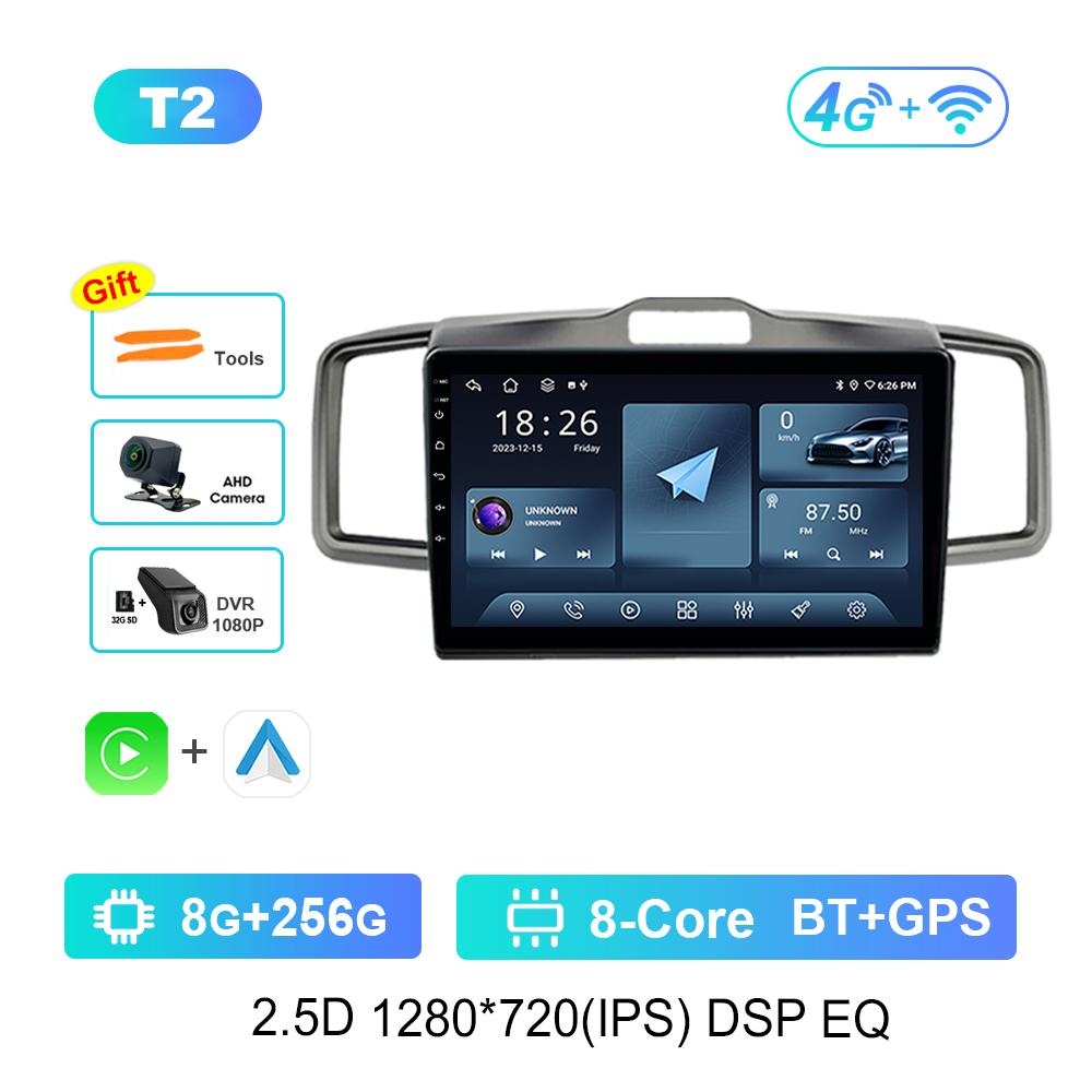 Android System HD Screen for Honda Freed 2008 - 2016 Car Radio Multimedia player WiFi+4G Head Unit Navigation GPS DSP Stereo