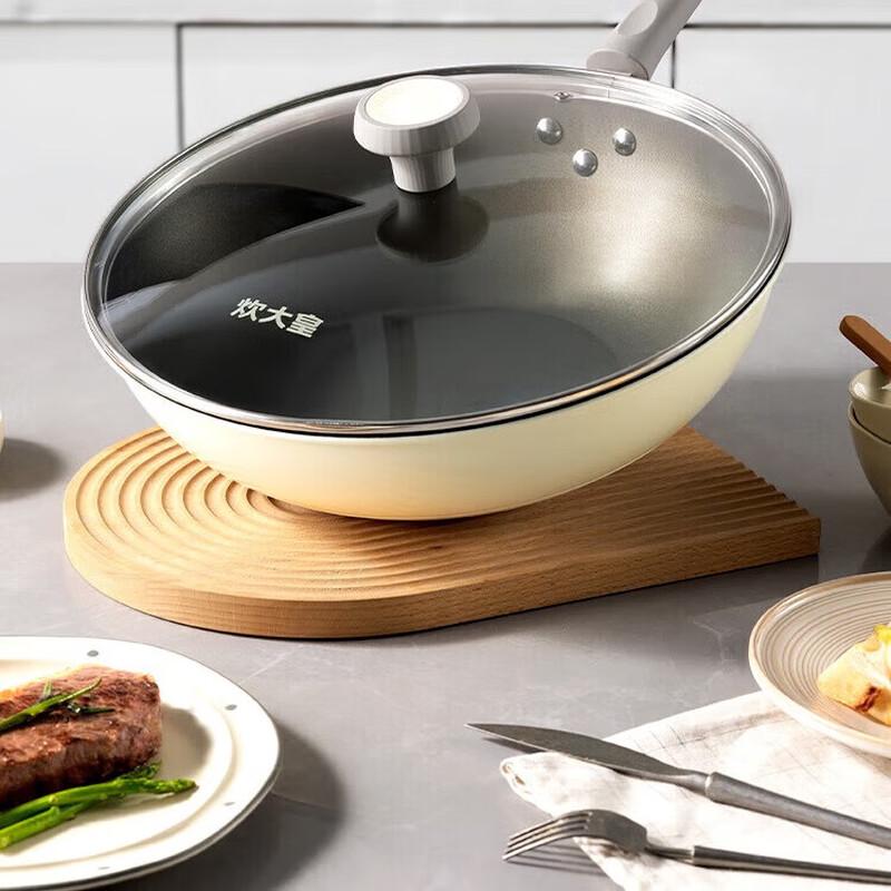 Cook King 32cm Non-stick Wok