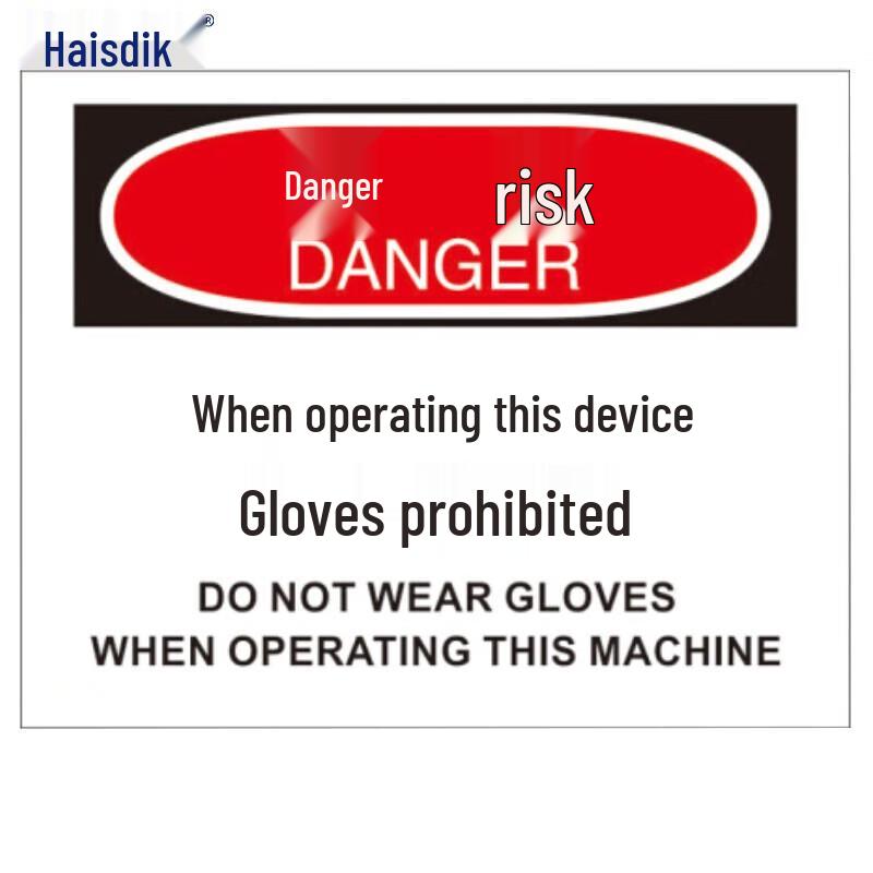 Heistick HK-388 OSHA Safety Sign 2 Pcs