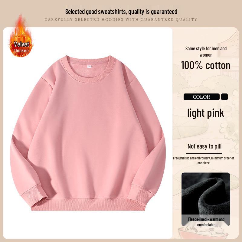 Dark Green Cotton Hoodie with Logo: Corporate Team or Class Uniform, Long Sleeve, Round Neck for Autumn/Winter.