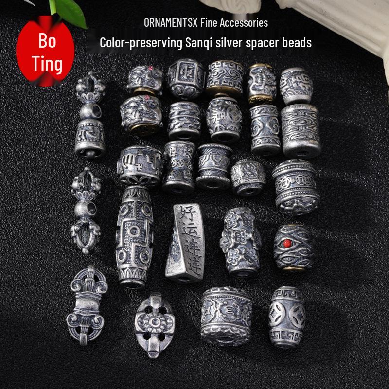 Antique-Finish Vajra Scepter Beads: Color-Preserving Silver Six-Syllable Mantra Spacer for DIY Tibetan Bracelets