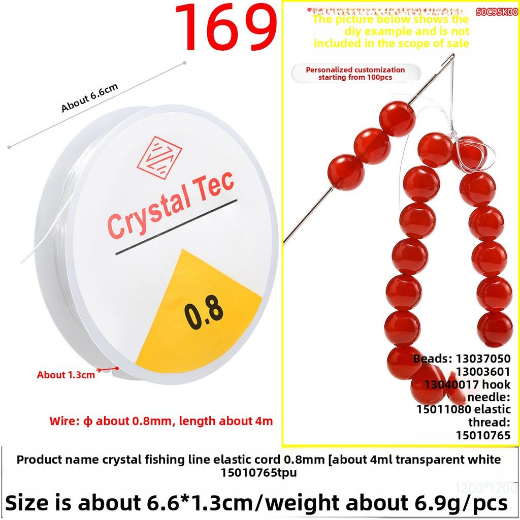 Jewelry Accessories: Crystal Beaded String Fishing String Round Transparent Elastic String
