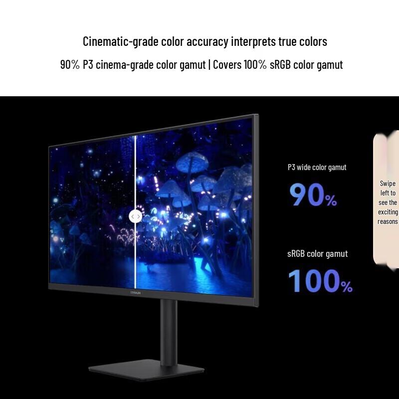 Huawei MateView SE 27-inch IPS Monitor (CN version)