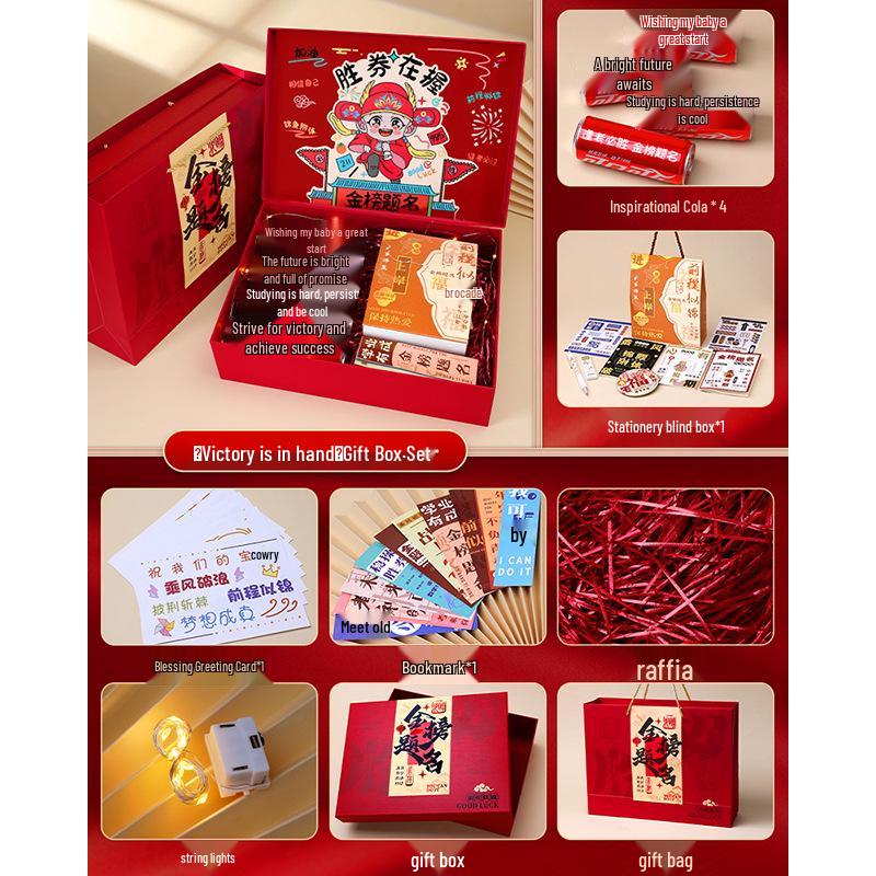 Motivational Gift Box for Exam Success: Ideal for Students and Adults Celebrating Milestones
