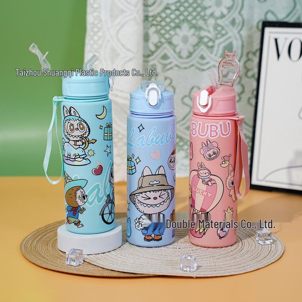 Labubu Cartoon Straw Water Cup for Kids with Lanyard