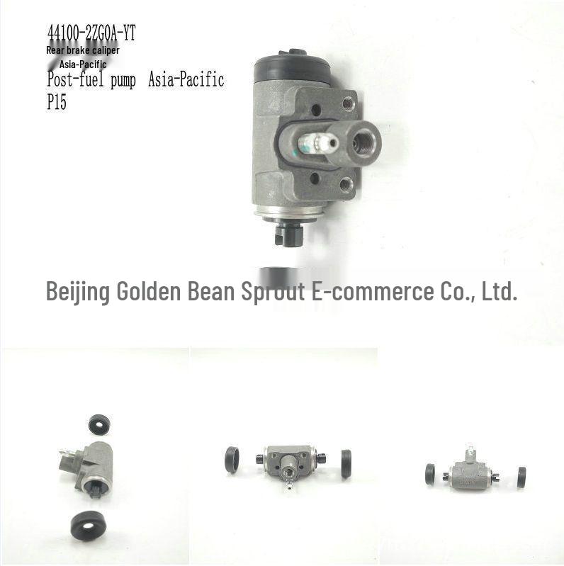 Nissan P15 Rear Brake Caliper 44100-2ZG0A-YT Asia-Pacific Compatible Neutral
