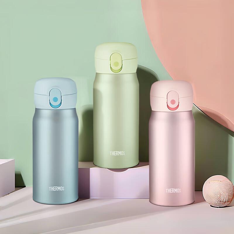 THERMOS TCMC-400S 400ml Stainless Steel Insulated Bottle