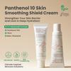 [AXIS-Y] Panthenol 10 Skin Smoothing Shield Cream 50ml