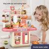 Children Mini Kitchen Playset Plastic Imaginative Cooking Role Play Girls Boys