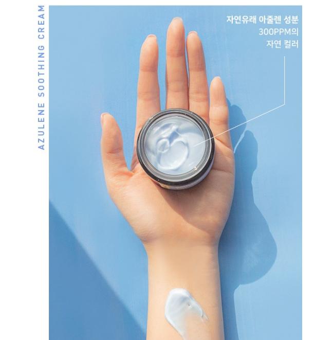 NEOGEN Surmedic Cremă Calmantă cu Azulenă 50ml | Calmantă & Hidratantă