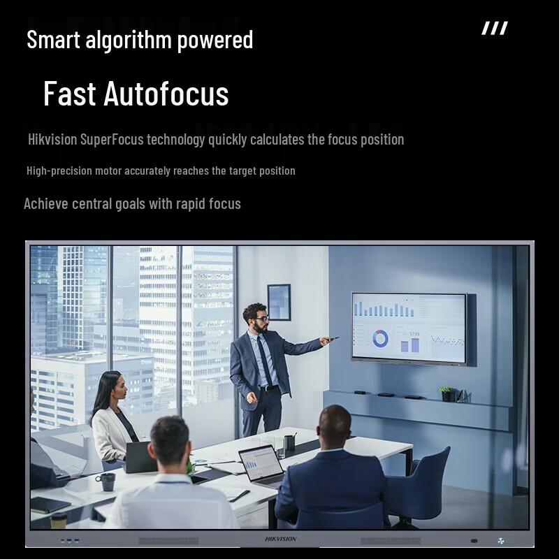 HIKVISION 4K HD PTZ 20x Zoom Conference and Live Streaming Camera (CN version)