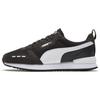 Caracal Unisex White Black 373117-01