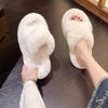 Thick bottom fluffy slippers women wear 2025 new autumn and winter high sense Internet celebrity super fire fluffy cute cotton slippers